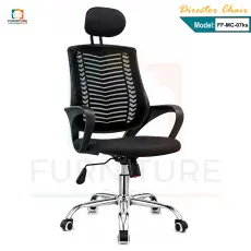 MANAGER CHAIR 08