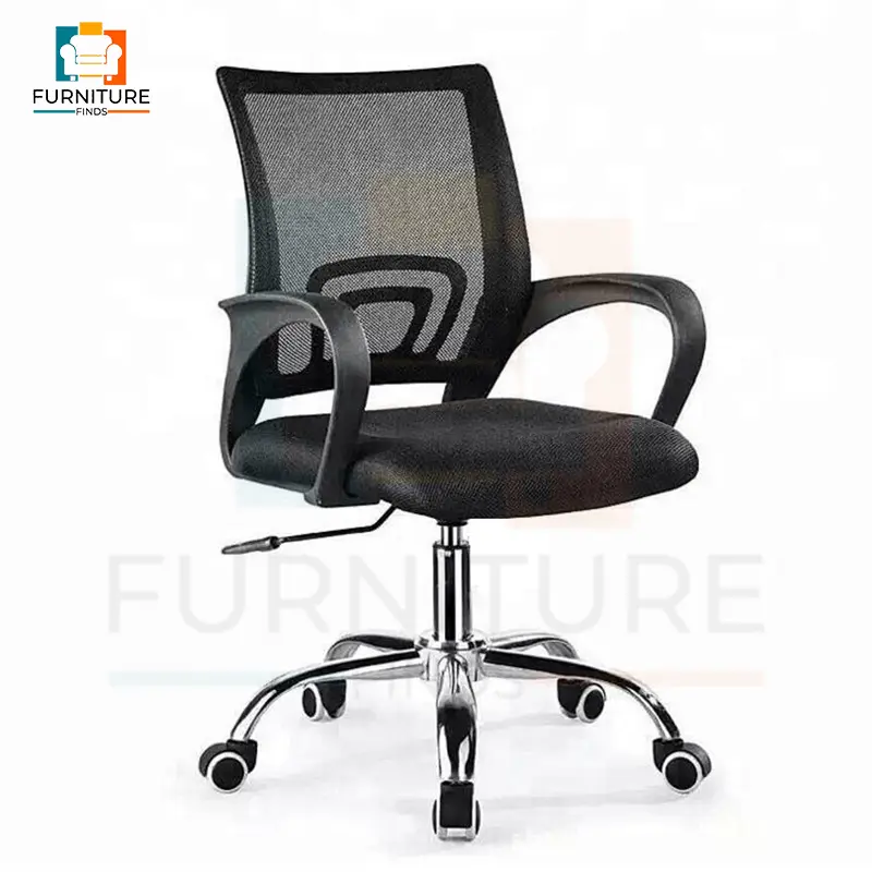 Executive Chair